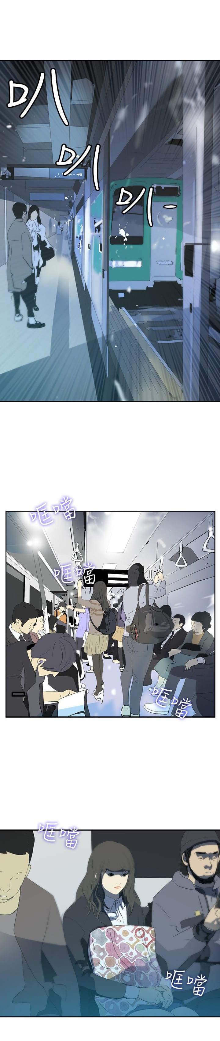漫画培训班韩漫全集-第10话无删减无遮挡章节图片 
