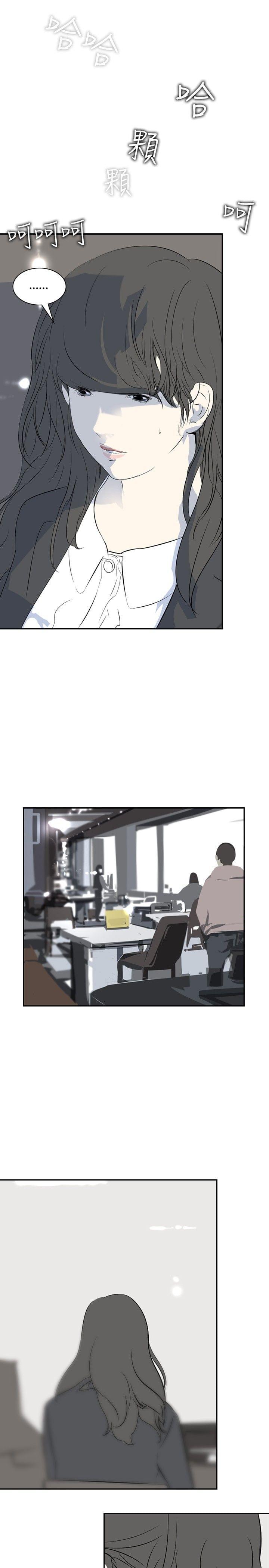 漫画培训班韩漫全集-第14话无删减无遮挡章节图片 