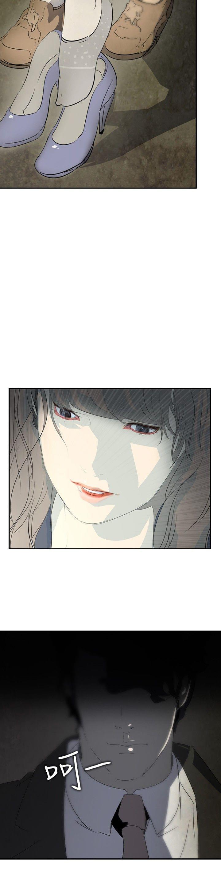 漫画培训班韩漫全集-第14话无删减无遮挡章节图片 
