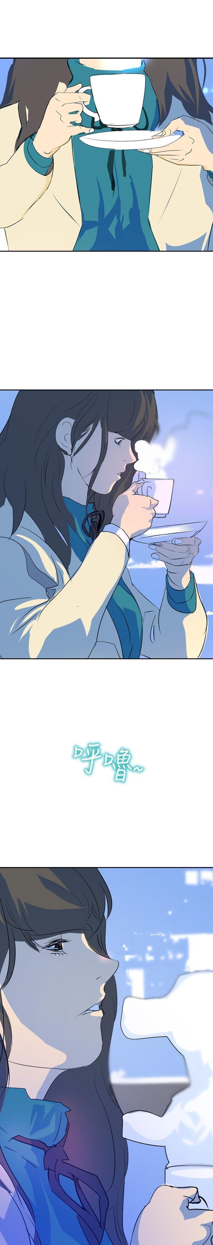 漫画培训班韩漫全集-第18话无删减无遮挡章节图片 