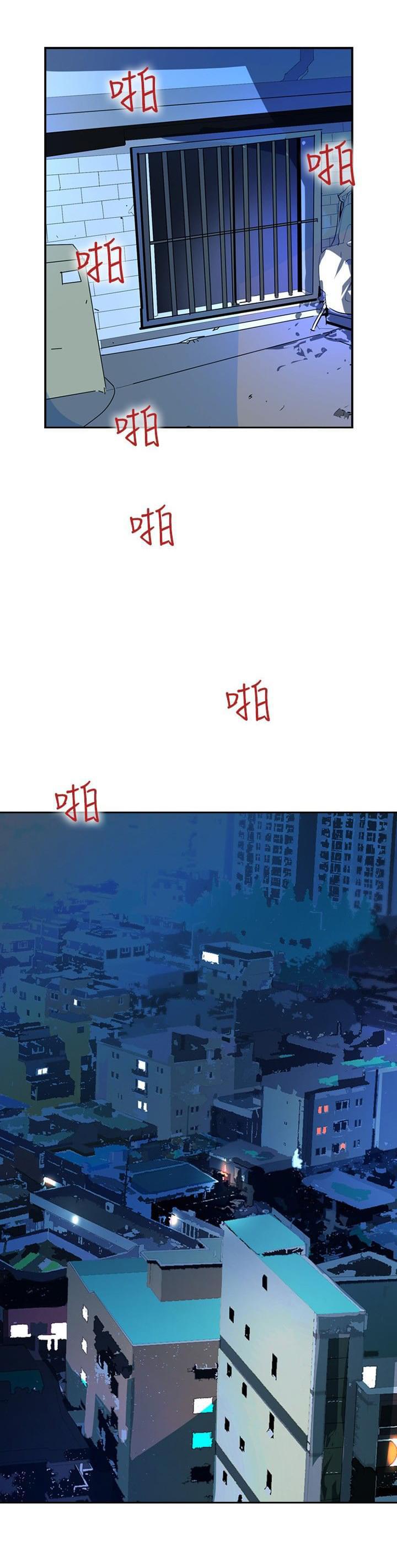 漫画培训班韩漫全集-第21话无删减无遮挡章节图片 