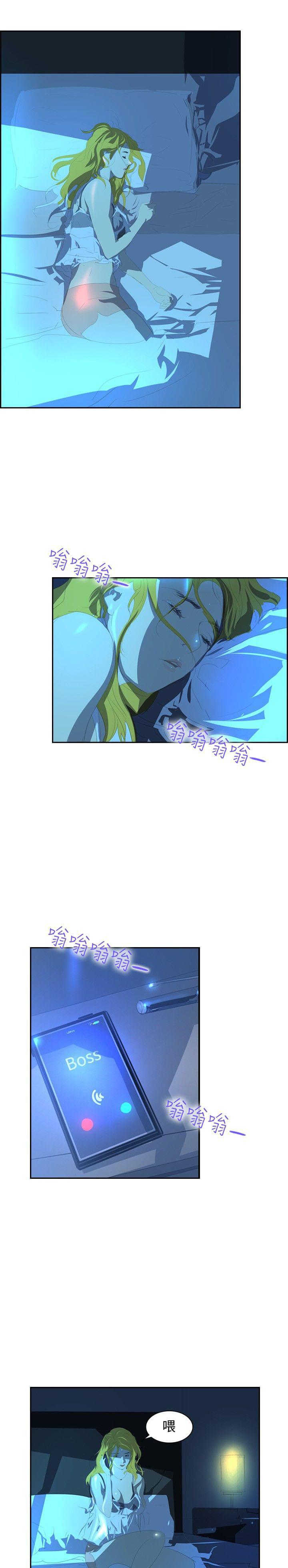 漫画培训班韩漫全集-第27话无删减无遮挡章节图片 