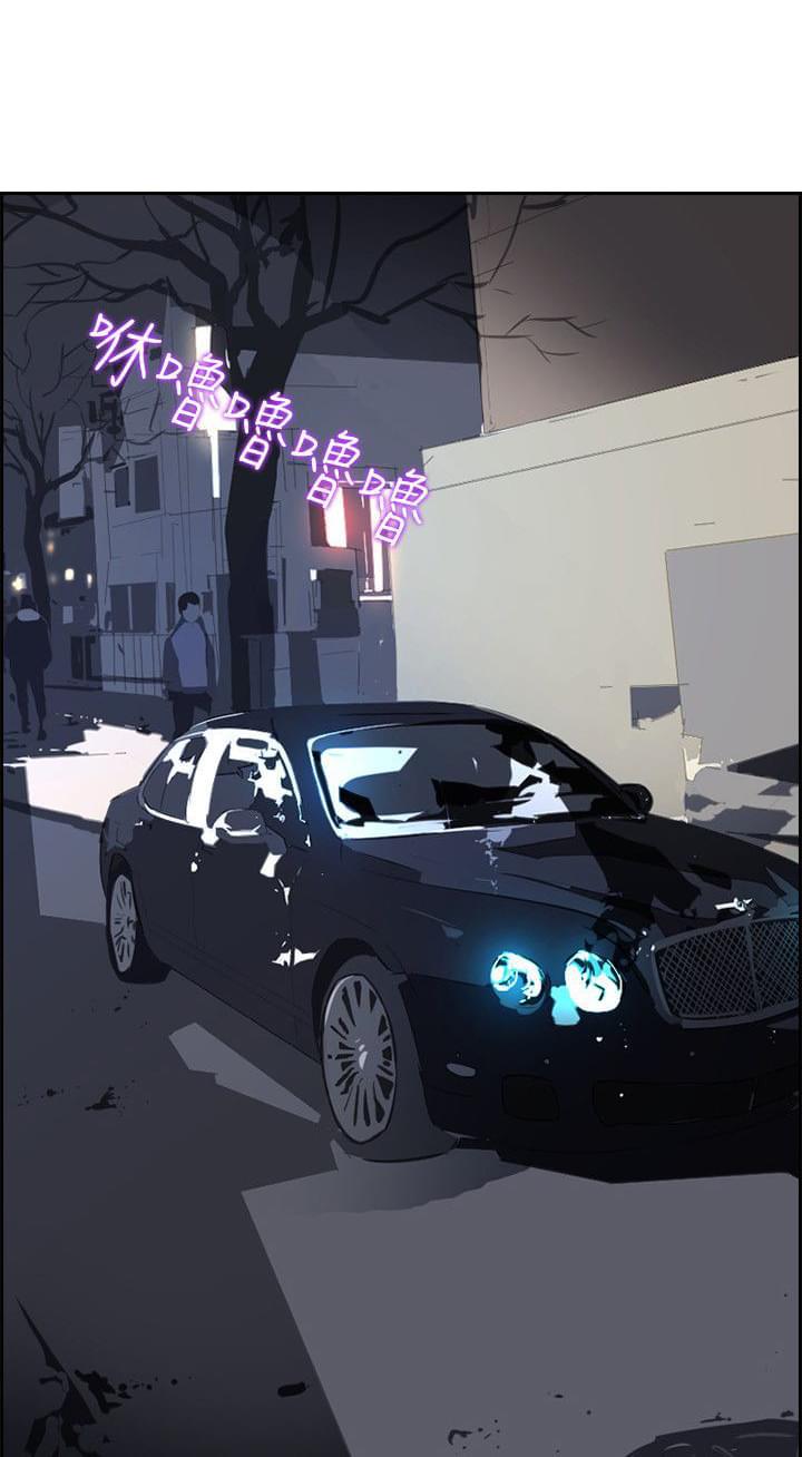 漫画培训班韩漫全集-第33话无删减无遮挡章节图片 
