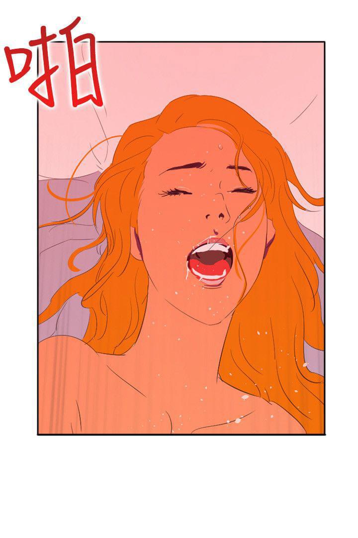 漫画培训班韩漫全集-第44话无删减无遮挡章节图片 