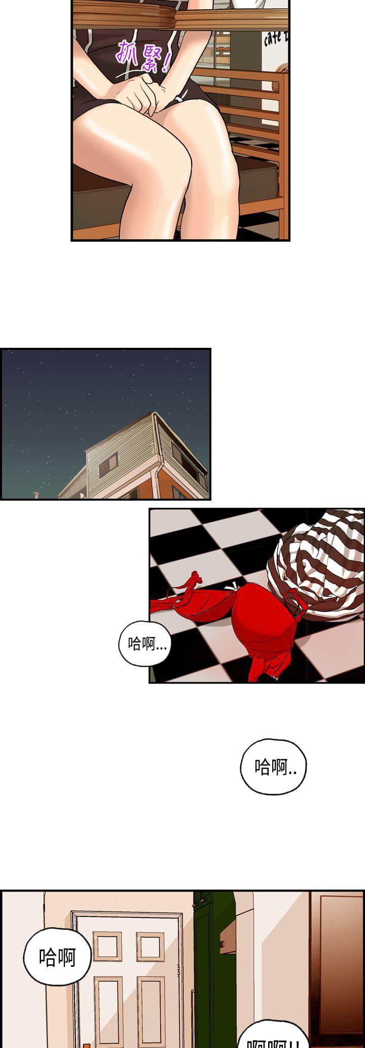 灵域漫画韩漫全集-第5话无删减无遮挡章节图片 