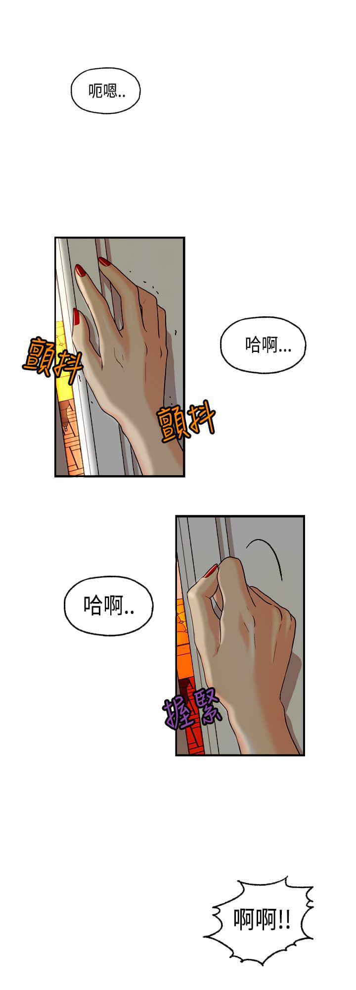 灵域漫画韩漫全集-第6话无删减无遮挡章节图片 