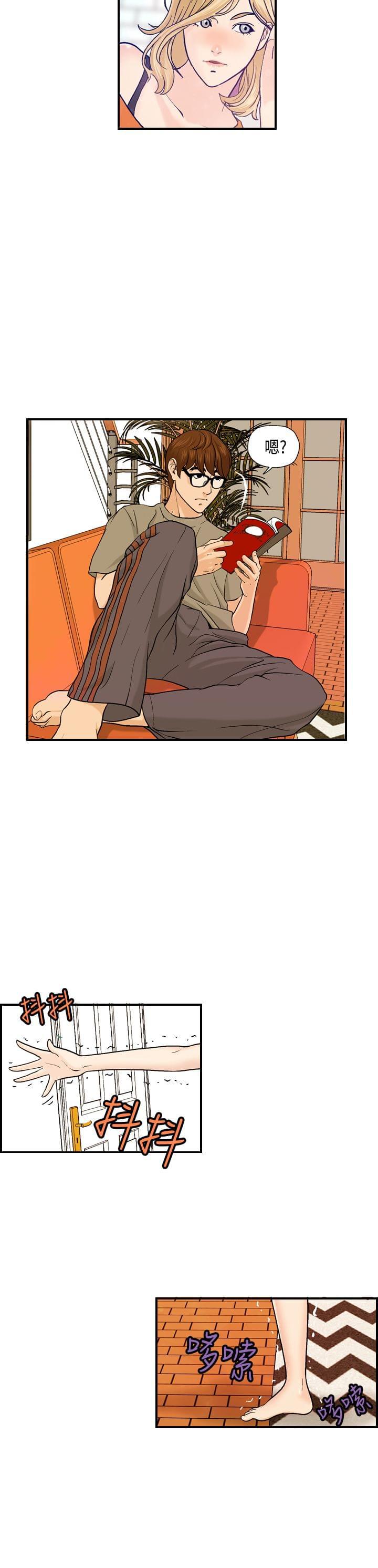 灵域漫画韩漫全集-第7话无删减无遮挡章节图片 