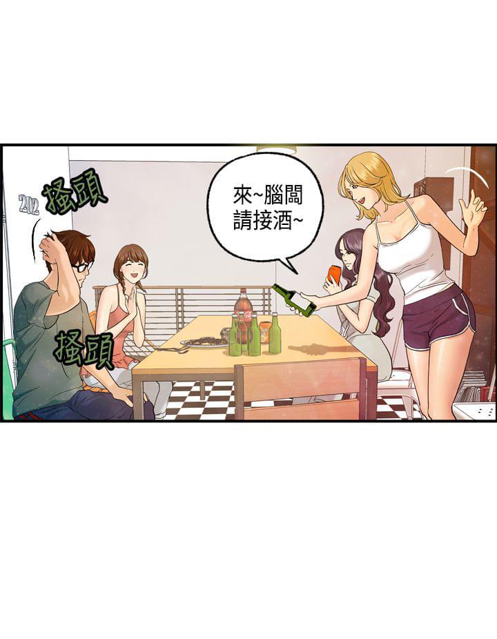 灵域漫画韩漫全集-第8话无删减无遮挡章节图片 
