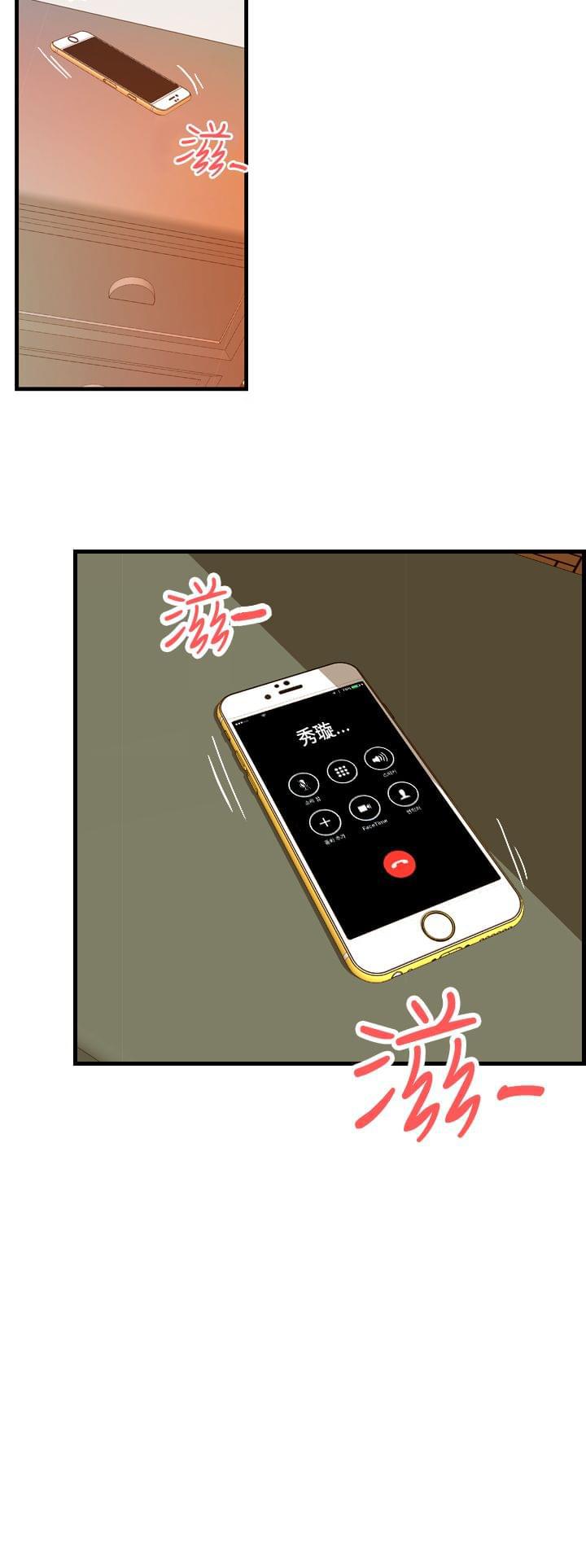 灵域漫画韩漫全集-第12话无删减无遮挡章节图片 