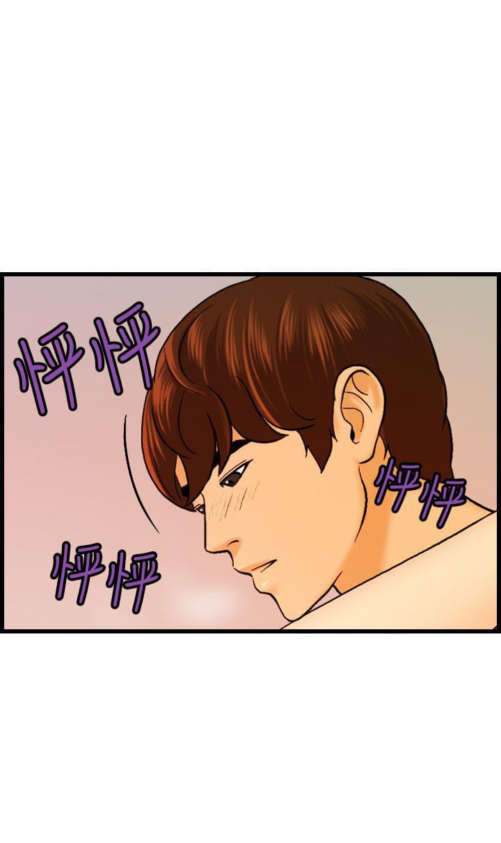 灵域漫画韩漫全集-第12话无删减无遮挡章节图片 
