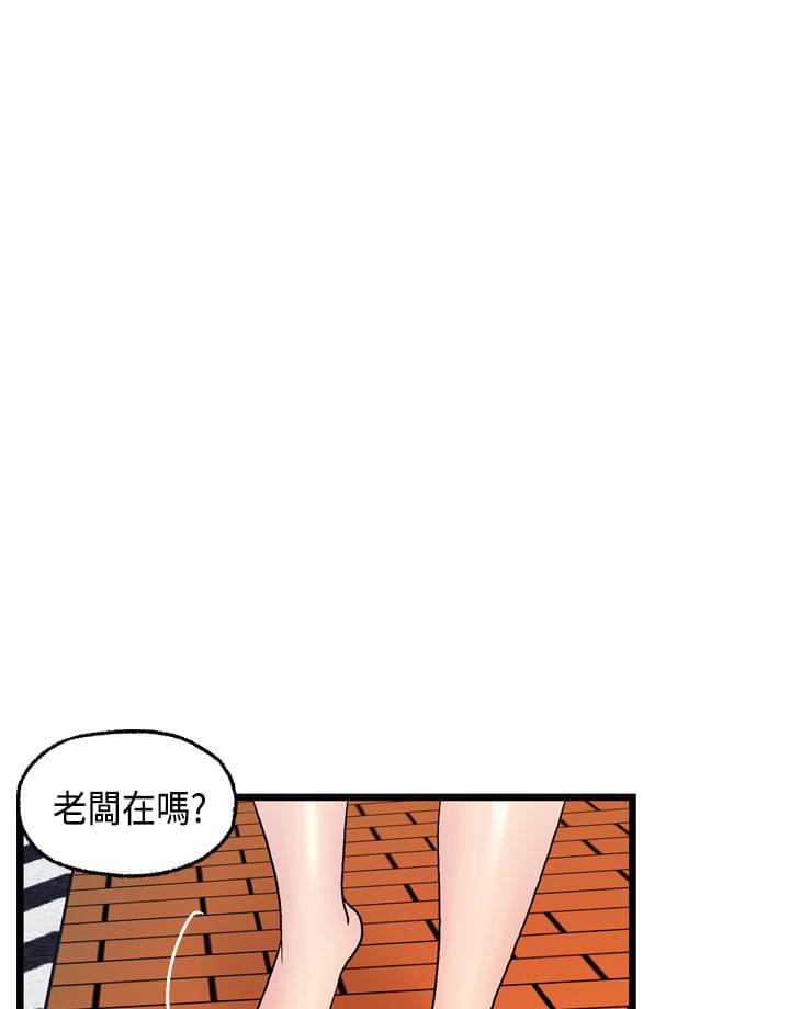灵域漫画韩漫全集-第12话无删减无遮挡章节图片 