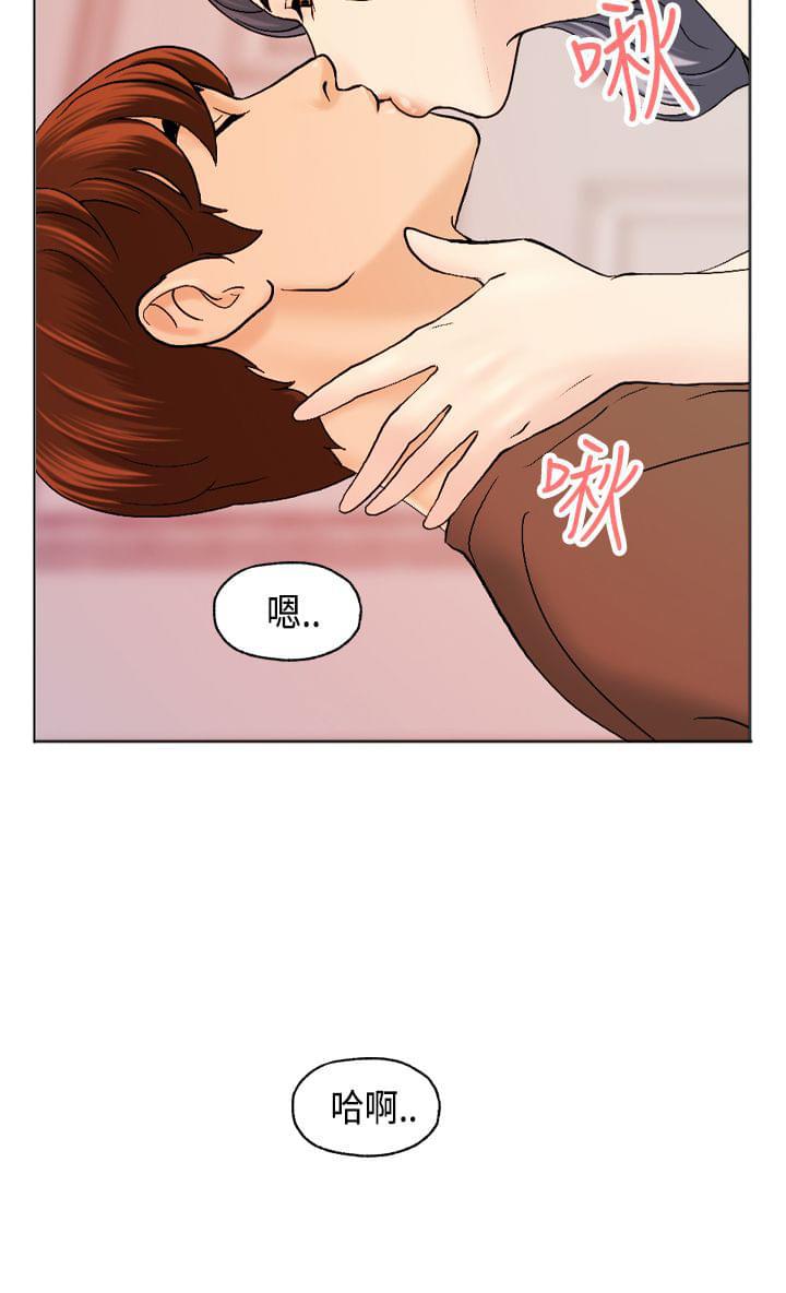 灵域漫画韩漫全集-第12话无删减无遮挡章节图片 