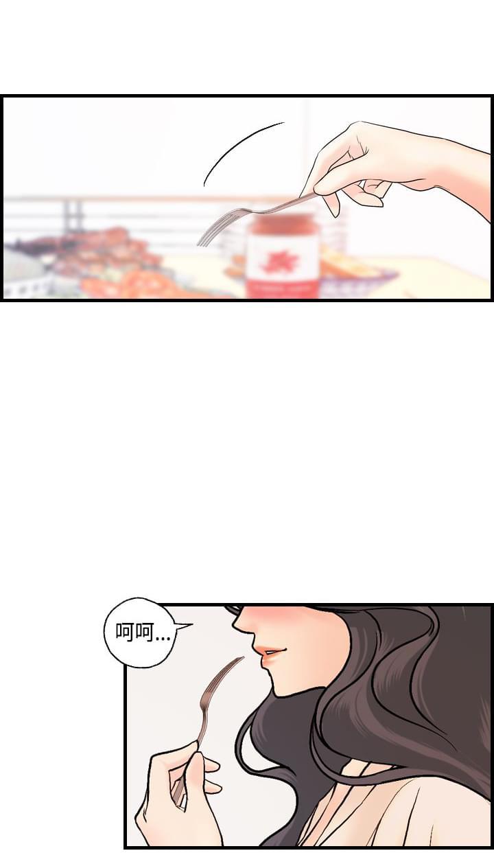 灵域漫画韩漫全集-第18话无删减无遮挡章节图片 