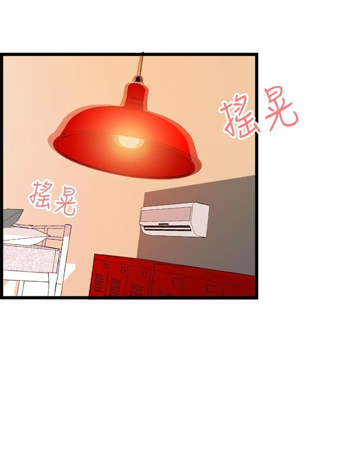 灵域漫画韩漫全集-第19话无删减无遮挡章节图片 