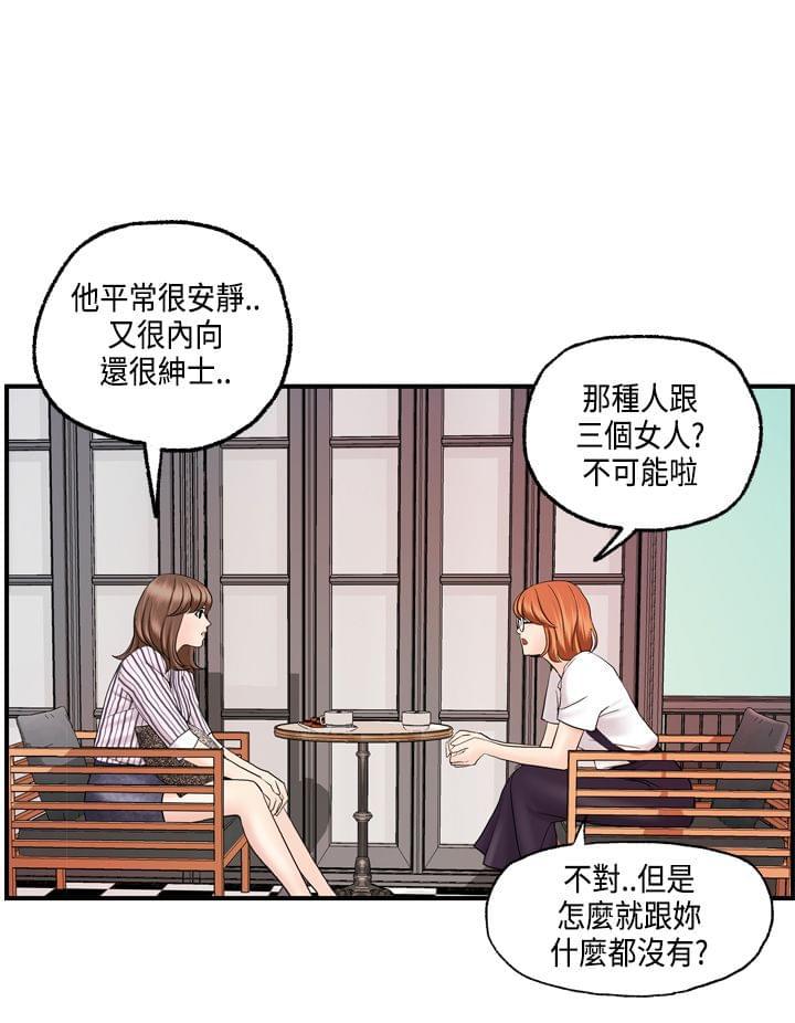 灵域漫画韩漫全集-第22话无删减无遮挡章节图片 
