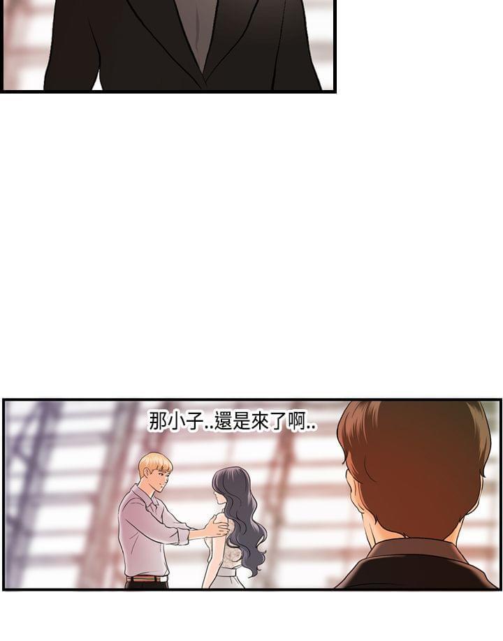 灵域漫画韩漫全集-第22话无删减无遮挡章节图片 