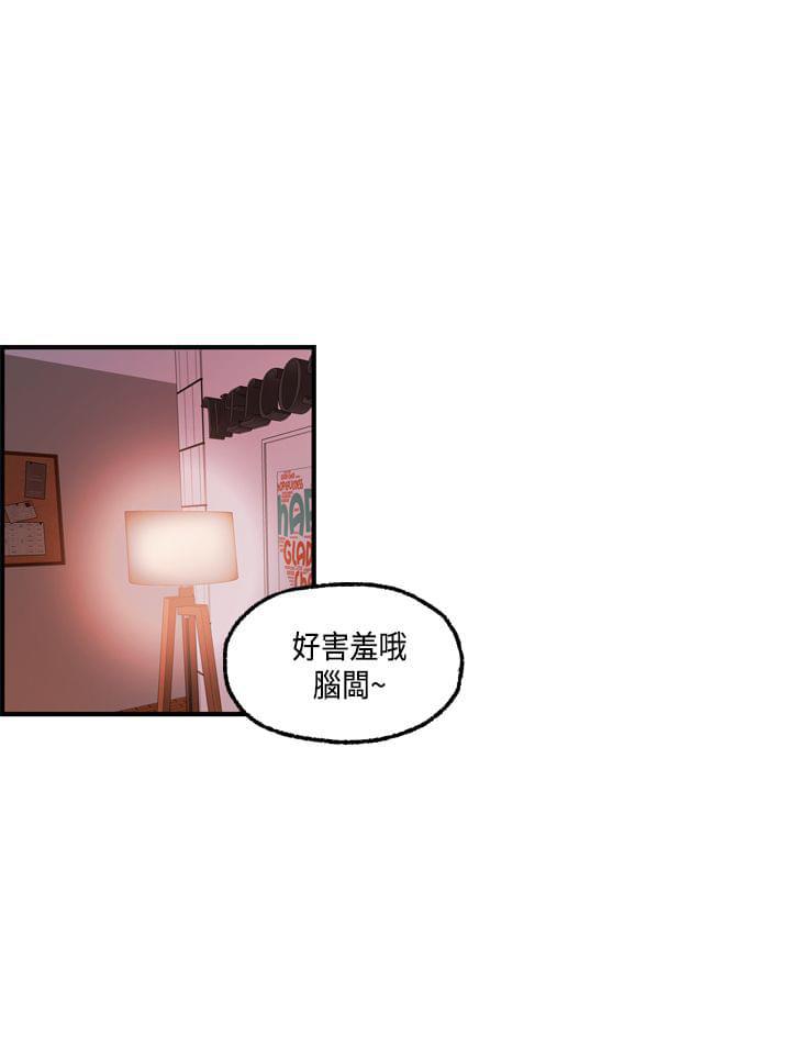 灵域漫画韩漫全集-第23话无删减无遮挡章节图片 