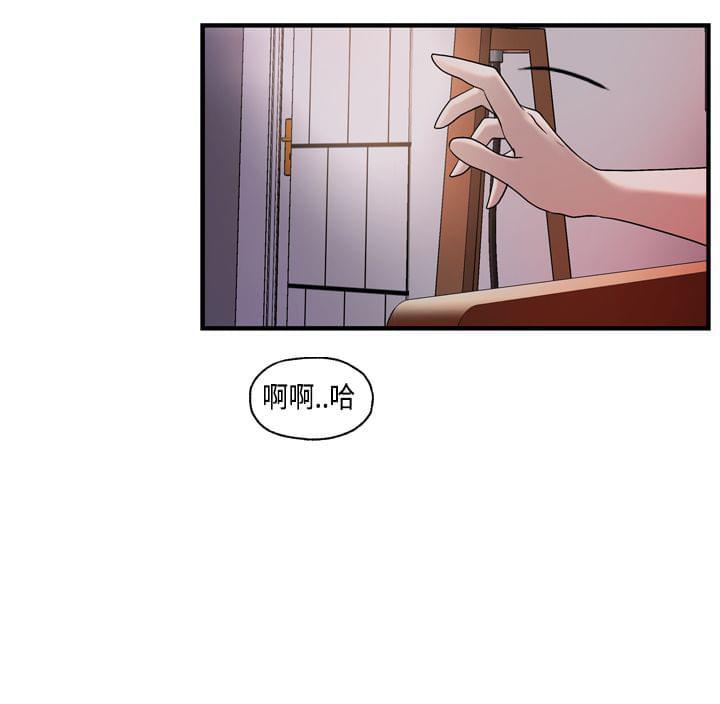 灵域漫画韩漫全集-第23话无删减无遮挡章节图片 