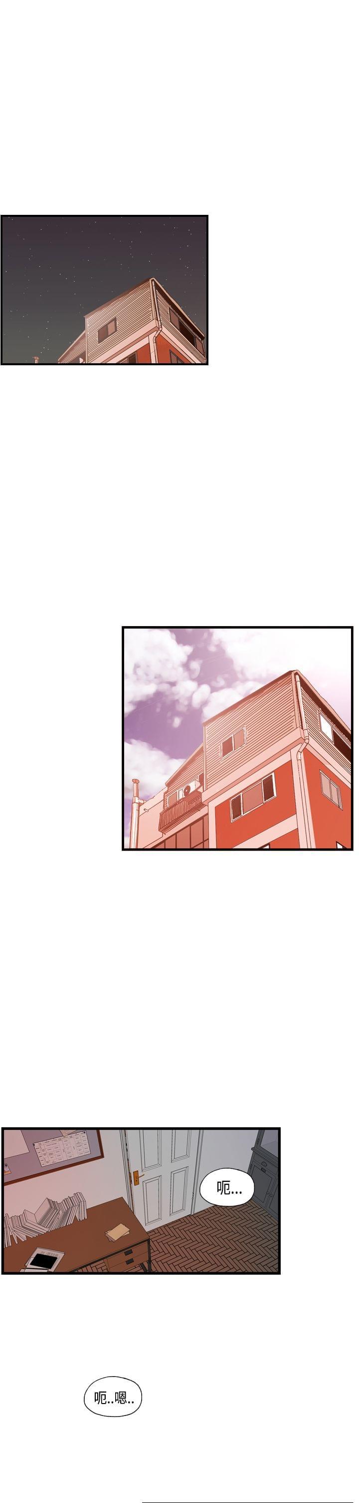 灵域漫画韩漫全集-第24话无删减无遮挡章节图片 