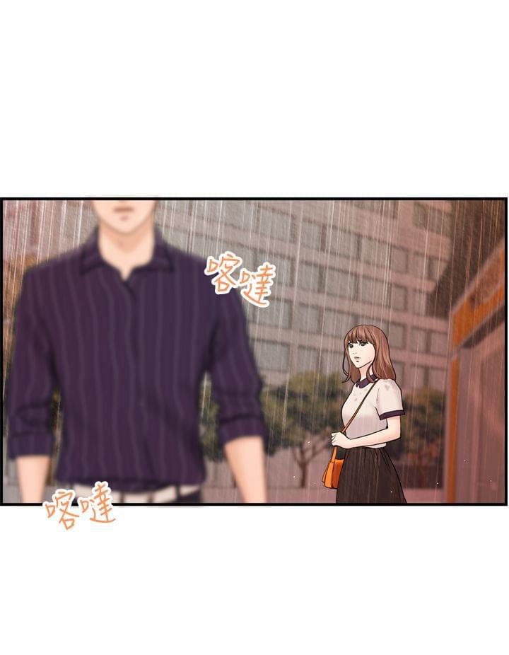 灵域漫画韩漫全集-第25话无删减无遮挡章节图片 