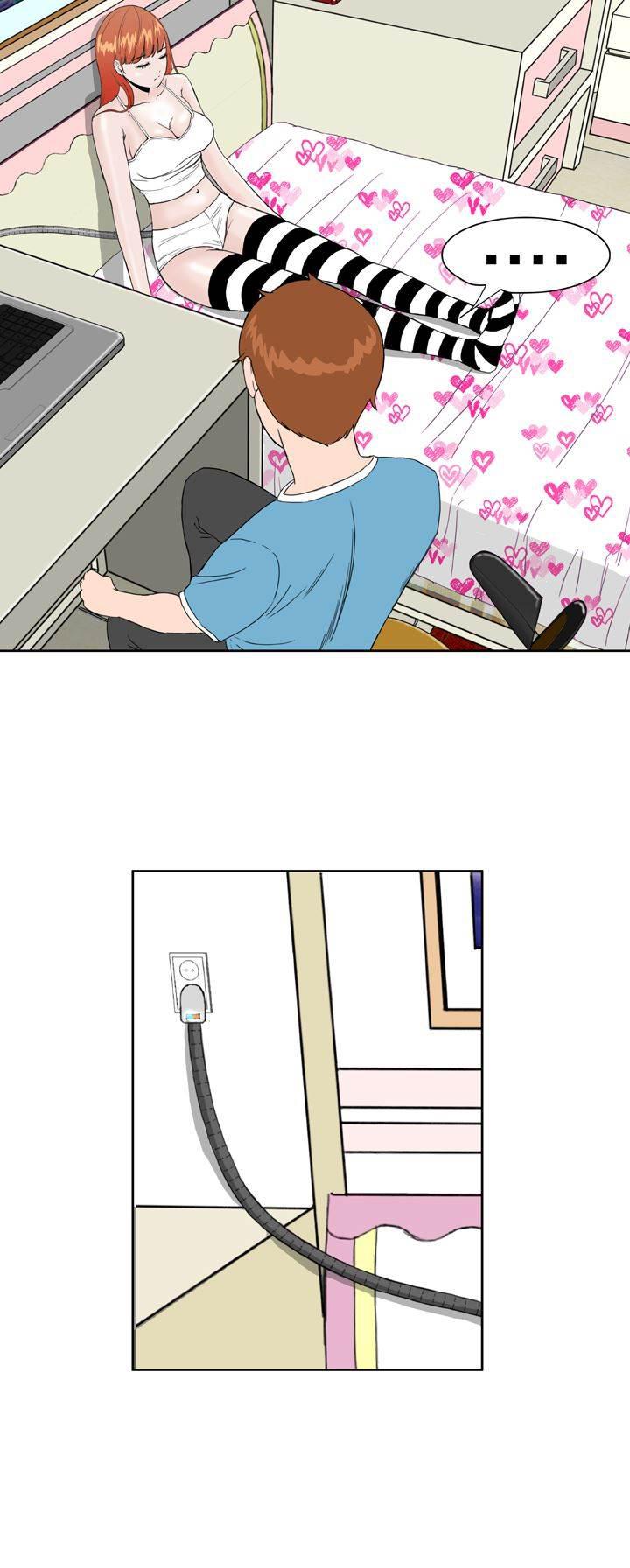 同性恋漫画韩漫全集-第9话 控制不住无删减无遮挡章节图片 