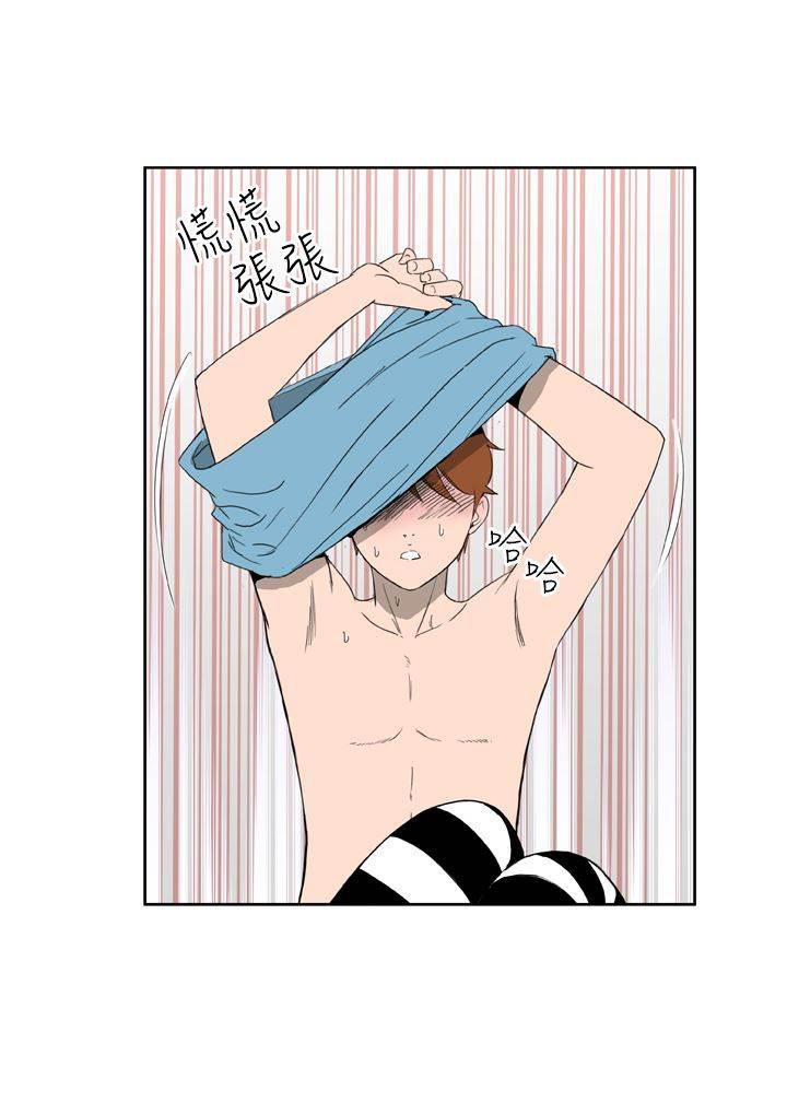 同性恋漫画韩漫全集-第9话 控制不住无删减无遮挡章节图片 