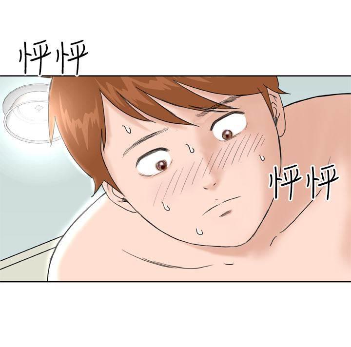同性恋漫画韩漫全集-第10话 警报无删减无遮挡章节图片 