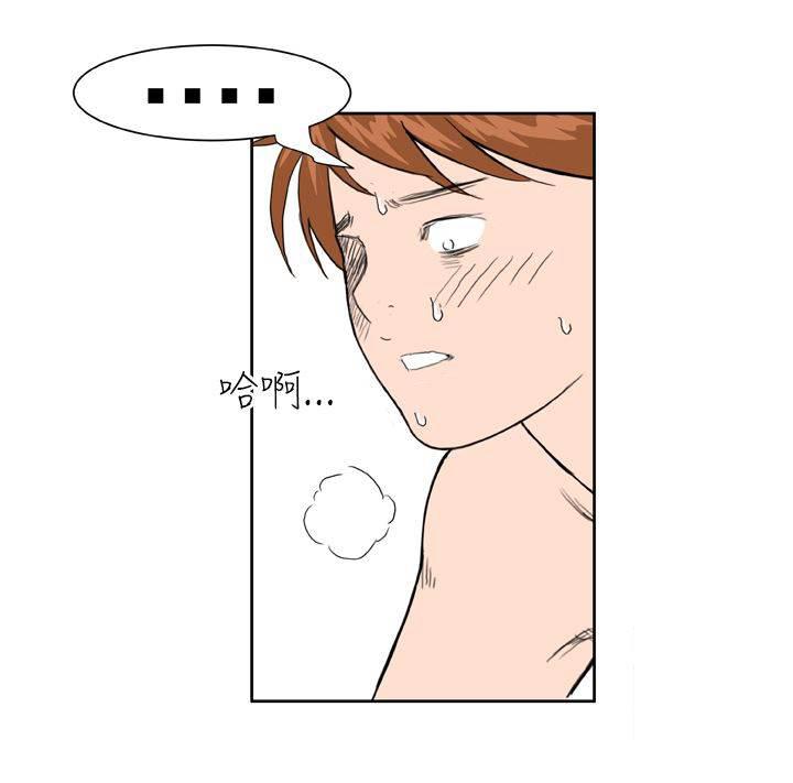 同性恋漫画韩漫全集-第11话 你会理解的吧无删减无遮挡章节图片 