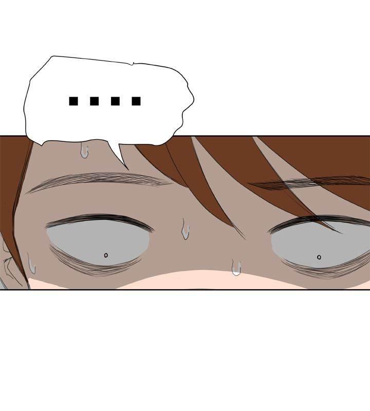 同性恋漫画韩漫全集-第11话 你会理解的吧无删减无遮挡章节图片 