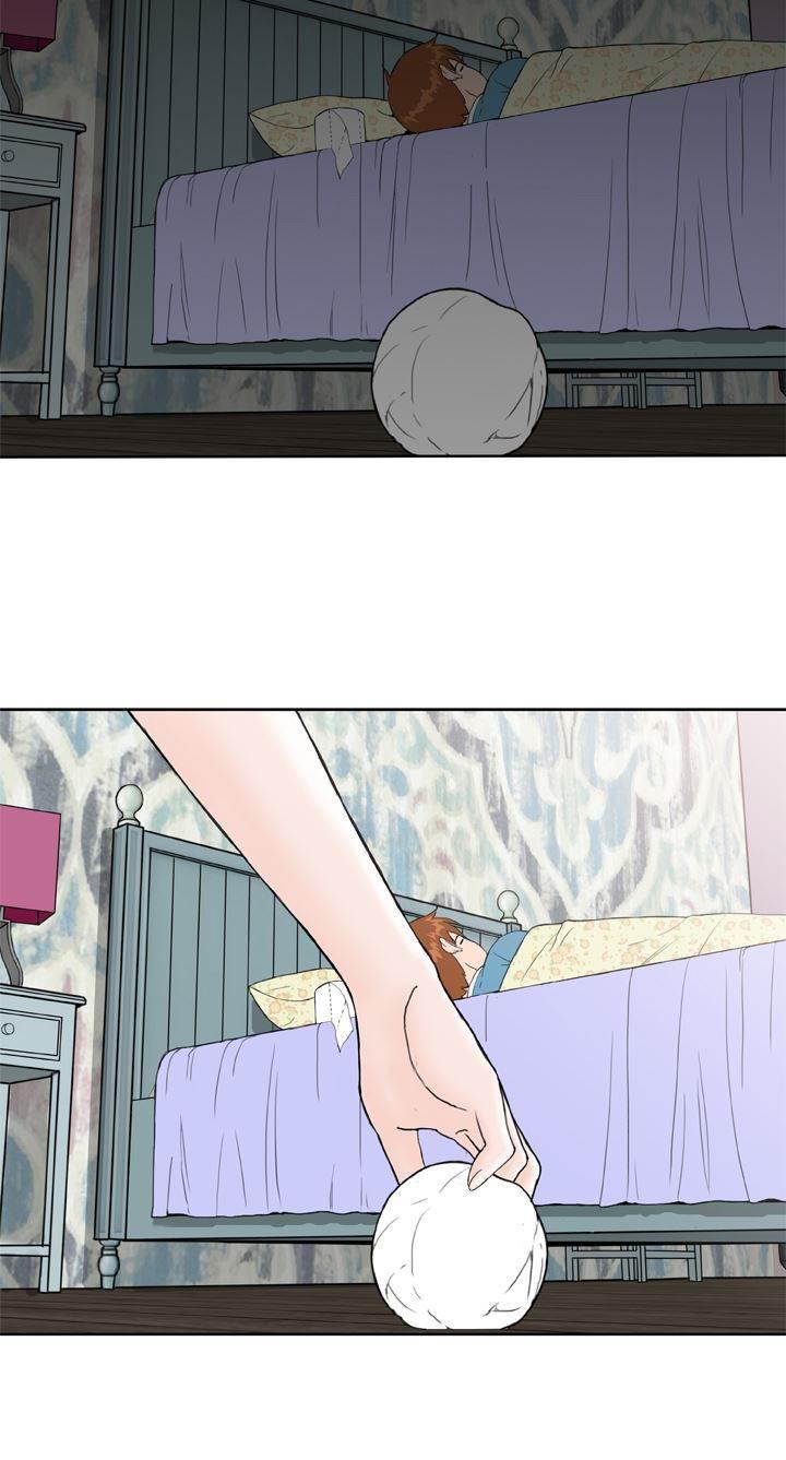 同性恋漫画韩漫全集-第11话 你会理解的吧无删减无遮挡章节图片 