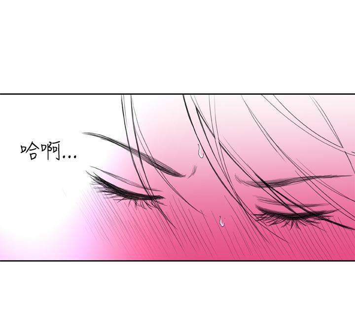 同性恋漫画韩漫全集-第14话 意想不到无删减无遮挡章节图片 
