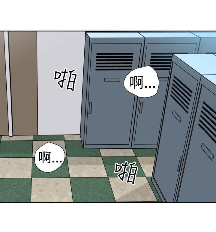 同性恋漫画韩漫全集-第16话 惊喜无删减无遮挡章节图片 