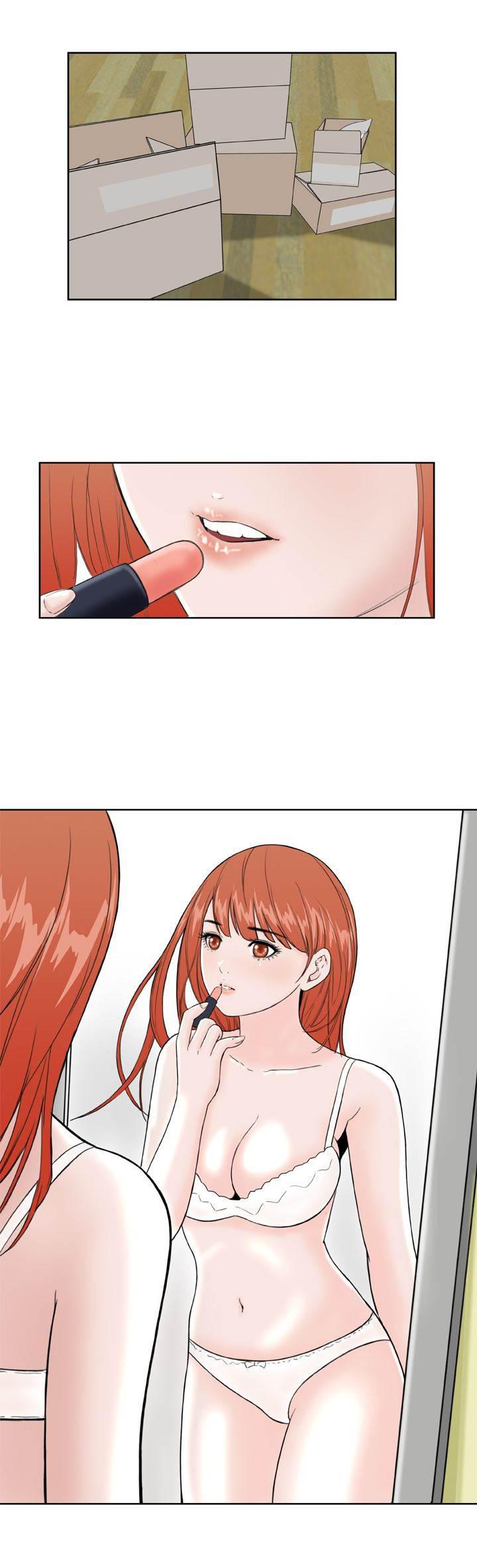 同性恋漫画韩漫全集-第16话 惊喜无删减无遮挡章节图片 