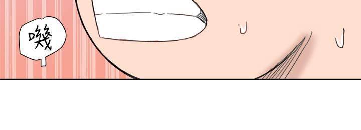 同性恋漫画韩漫全集-第17话 31号使用者无删减无遮挡章节图片 