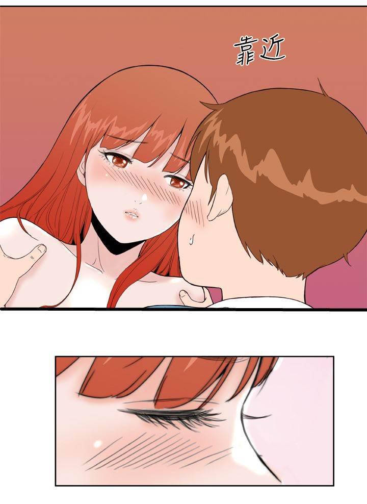 同性恋漫画韩漫全集-第21话 感觉无删减无遮挡章节图片 