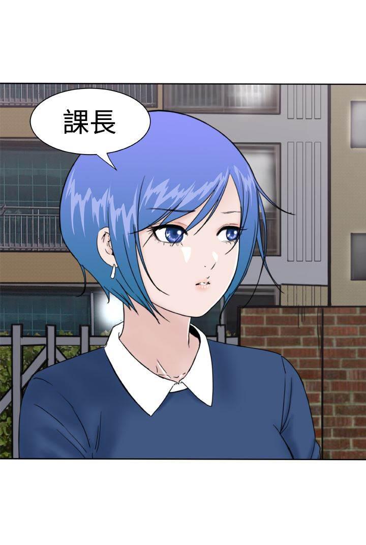同性恋漫画韩漫全集-第24话 解除误会无删减无遮挡章节图片 