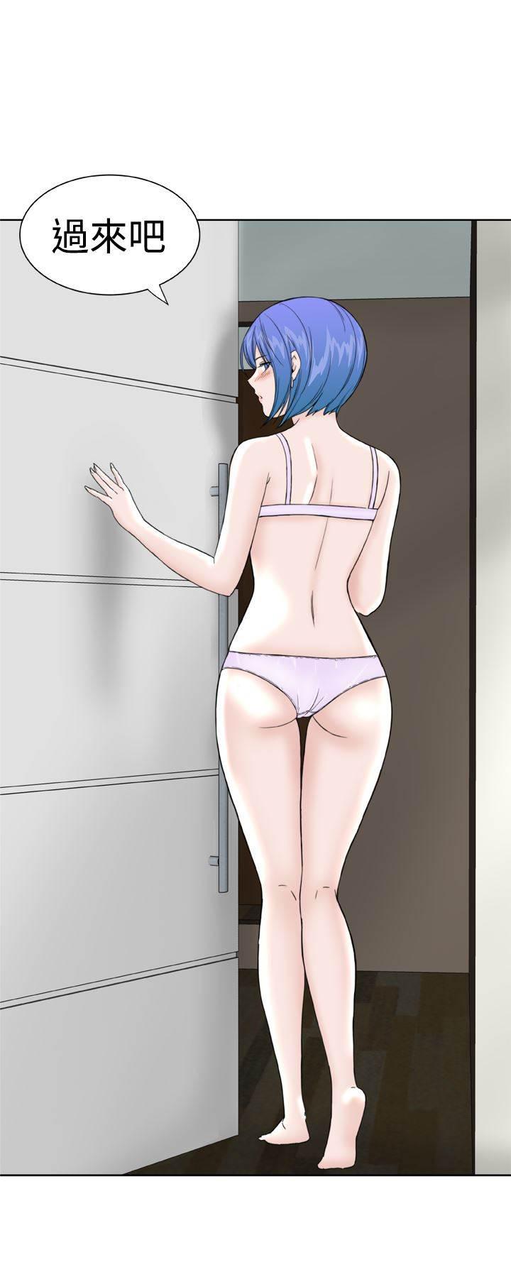 同性恋漫画韩漫全集-第26话 我们交往吧无删减无遮挡章节图片 