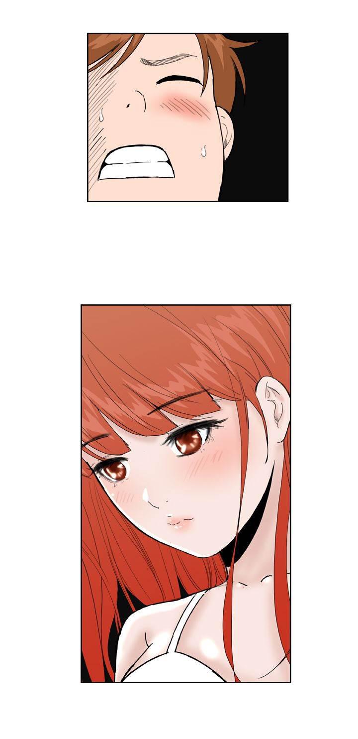 同性恋漫画韩漫全集-第30话 被发现？无删减无遮挡章节图片 