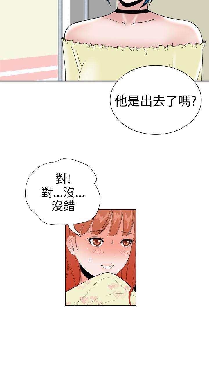 同性恋漫画韩漫全集-第31话 惊心动魄无删减无遮挡章节图片 