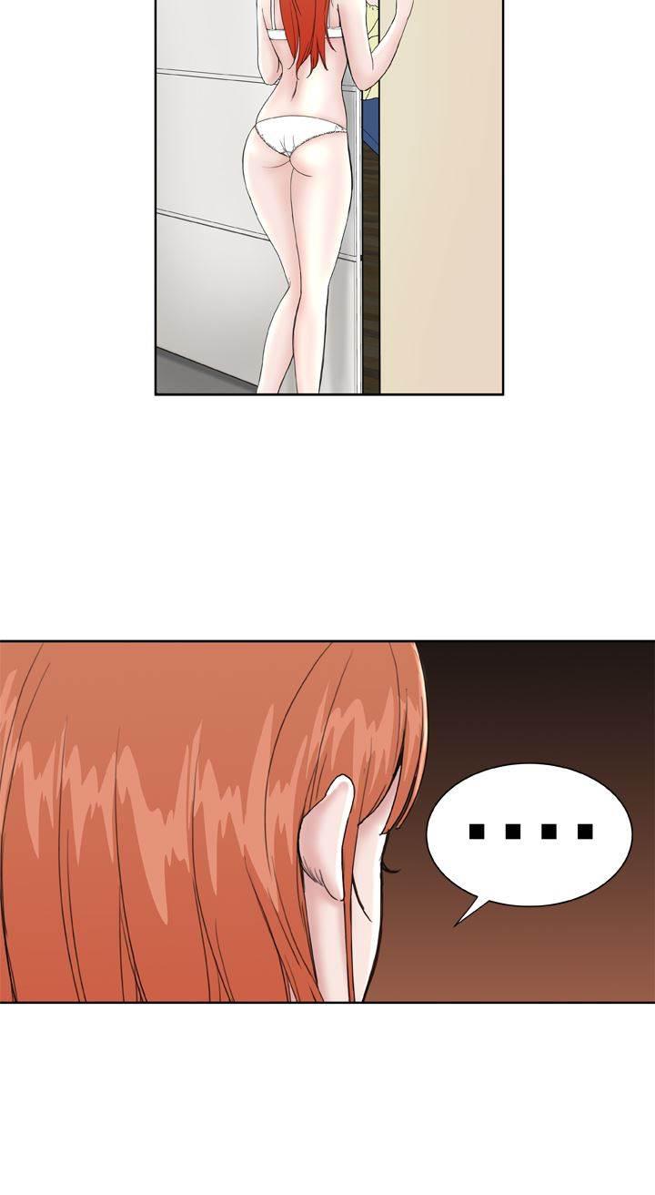 同性恋漫画韩漫全集-第32话 爆发无删减无遮挡章节图片 