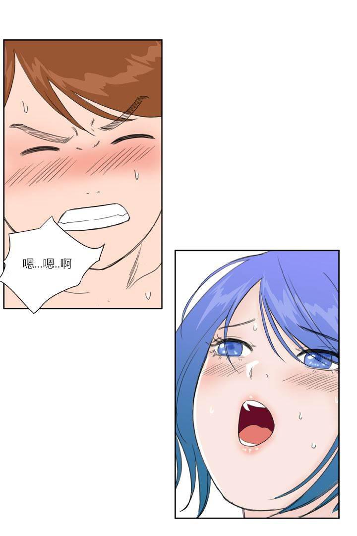 同性恋漫画韩漫全集-第33话 发觉无删减无遮挡章节图片 
