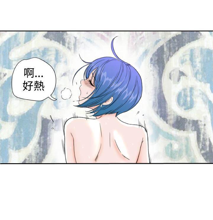 同性恋漫画韩漫全集-第33话 发觉无删减无遮挡章节图片 