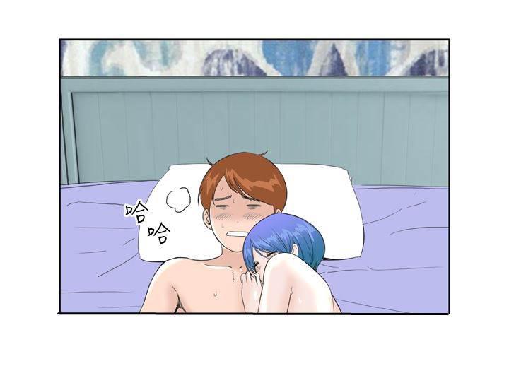 同性恋漫画韩漫全集-第33话 发觉无删减无遮挡章节图片 