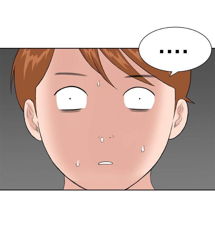 同性恋漫画韩漫全集-第34话 暴露无删减无遮挡章节图片 