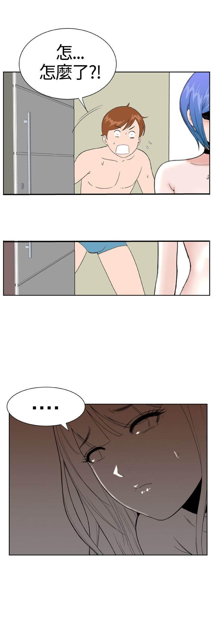 同性恋漫画韩漫全集-第34话 暴露无删减无遮挡章节图片 