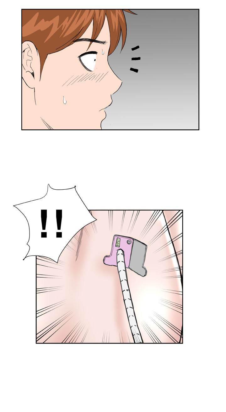 同性恋漫画韩漫全集-第34话 暴露无删减无遮挡章节图片 