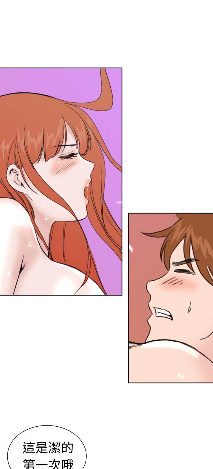 同性恋漫画韩漫全集-第37话 大结局（上）无删减无遮挡章节图片 