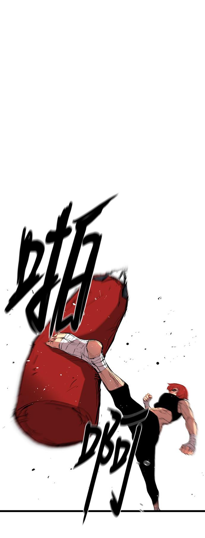 斗罗大路漫画韩漫全集-第3话无删减无遮挡章节图片 