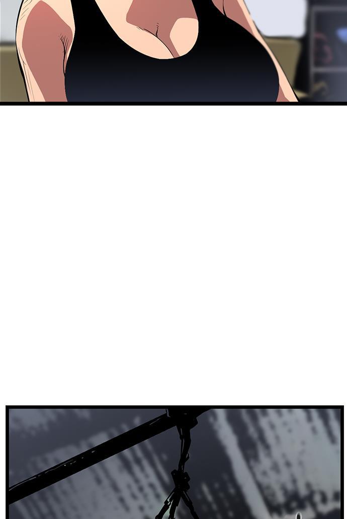 斗罗大路漫画韩漫全集-第4话无删减无遮挡章节图片 