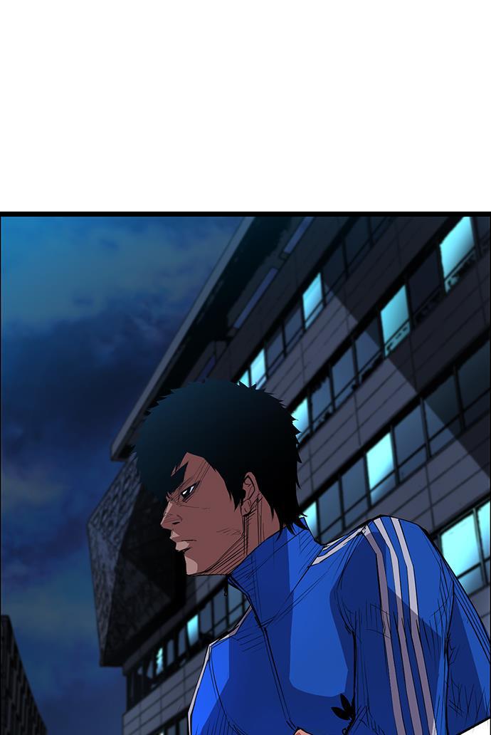 斗罗大路漫画韩漫全集-第4话无删减无遮挡章节图片 